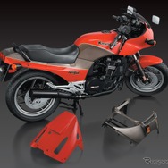 週刊 カワサキ Ninja GPZ900R