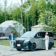 80 NOAH URBANATURE