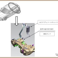 改善箇所