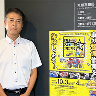 九州運輸局 自動車技術安全部 部長の小宮洋志氏