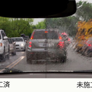 今やウィンドウガラスのコーティングは、雨の多い日本では必須のアイテムだ