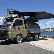CAMPER