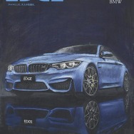 『カーセンサーEDGE』11月号