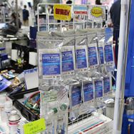 【オートアフターマーケット九州】水性塗料の新たな活用から次世代バッテリーまで、自動車アフターマーケットの最新トレンドが集結