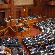 高市首相が所信表明演説（10月5日）