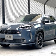 ブリッツ DAMPER ZZ-R　ヤリスクロスハイブリッドGRスポーツ装着例（基準車高：フロント 31mmダウン / リア 30mmダウン）