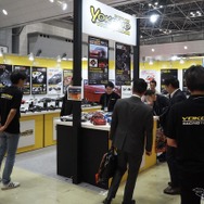 ヨコモ（全日本模型ホビーショー2026）