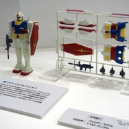 BANDAI SPIRITS（全日本模型ホビーショー2026）