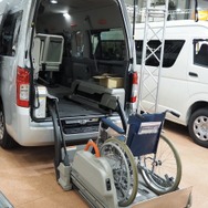 三菱オートリース（国際福祉機器展2026）