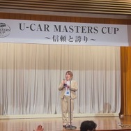買取部門1位を受賞したユーポス香里ヶ丘店・我妻由加吏店長