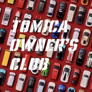 TOMICA OWNERS CLUB