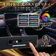 MAXWIN K-USB03-ALP40