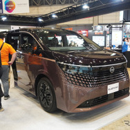 日産 エルグランド（ジャパンモビリティショービズウィーク2026）