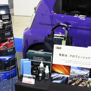 「サイドミラー超撥水コート」など、プロや車好きに選ばれる注目ブランド『BPRO』…バンザイグループとして九州の事業者に法令遵守の付加価値提案