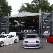 JAPFEST Poland 2026