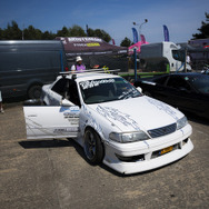JAPFEST Poland 2026