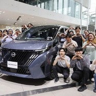 日産自動車が「おにぎりアクション2026」に参加