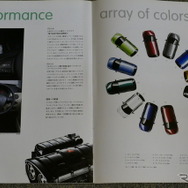 シトロエン C3・初代、当時のカタログ