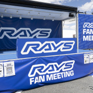 RAYS FAN MEETING WEST