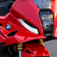 BMW F 450 RR
