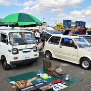 20世紀ミーティング2026秋季クラシックカー＆バイクの集い