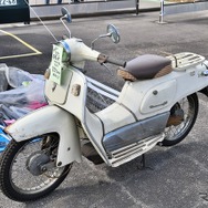 20世紀ミーティング2026秋季クラシックカー＆バイクの集い