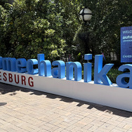 南アフリカは旧車・補修需要が高い…中国製が多数進出する「Automechanika Johannesburg 2026」現地取材