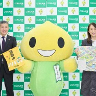 寄贈式の様子