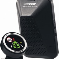 Mobileye570