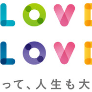 【点検整備】誰でもカンタンにできる愛車点検サイト「LOVE点検.com」とは？