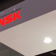 今回のモーターショーでは体験型イベントを行う部品メーカーが多い印象だが、日本精工（NSK）もそのひとつ。