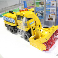 日本除雪機製作所のHTR406をモデルにしたワンオフのRC除雪車
