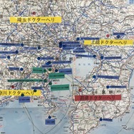 地図の中央に羽田空港。君津中央病院からはドクターヘリで12分の位置にある。埼玉ドクターヘリ、神奈川ドクターヘリ、千葉県の北総ドクターヘリも、20分以内に到達できる。
