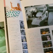 トヨタ ヴィッツ 初代のカタログ（1999年）