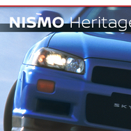 日産 スカイラインGT-R BNR32　丸目2灯に憧れたあの頃の走りよ甦れ…  NISMO ヘリテージパーツ　