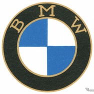1917年のロゴ
