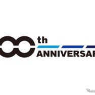 2020年　100周年記念ロゴ