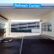 訪問予定だった、栃木県芳賀町にある「リフレッシュセンター」