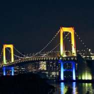 レインボーブリッジ（東京都）