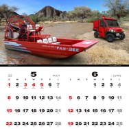救助用エアボート FAN-BEE / 小型オフロード消防車 Red Ladybug（5-6月）