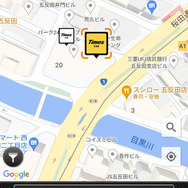 タイムズカーのAndroid版アプリ