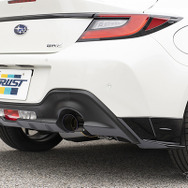GReddy パワーエクストリームR Light-S