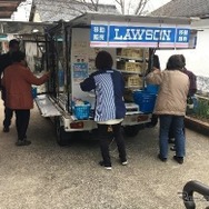 ローソンの移動販売車（イメージ）