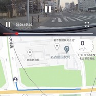 トヨタ ヤリス 自動防眩インナーミラー（ドライブレコーダー付）録画再生画面