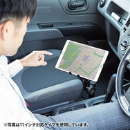 サンワサプライから車内で快適にタブレットの操作ができるタブレットスタンドが新発売