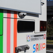 中部国際空港に停留する埼玉工業大学の自動運転バス（日野レインボーIIベース）