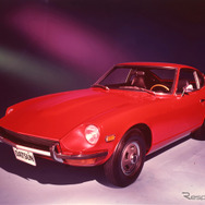 1969 Datsun 240Z（日産フェアレディZ初代）