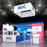 AGC ブースイメージ