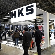 HKS / 東京オートサロン2023