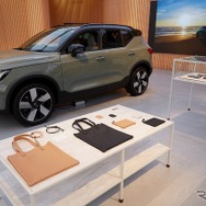 Volvo Studio Tokyo